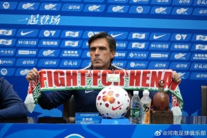 【赛前发布会】拉莫斯：辞职纯属谣言 有信心渡过难关