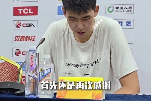 Shams：杜兰特预计将缺席G5，不确定他还要缺席多久