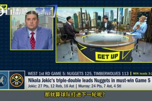 A史密斯：湖人第2轮绝对打不赢雷霆，除非上帝给老詹和湖人开挂